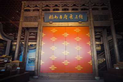 福州古厝展示馆