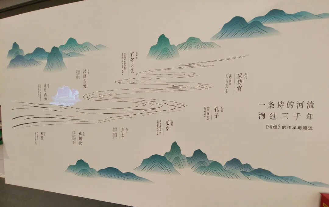 投影.jpg
