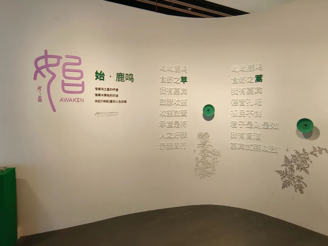 喇叭.jpg