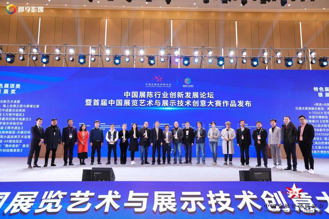 微信图片_20201215144358