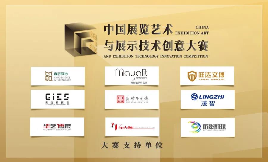 微信图片_20201215144455