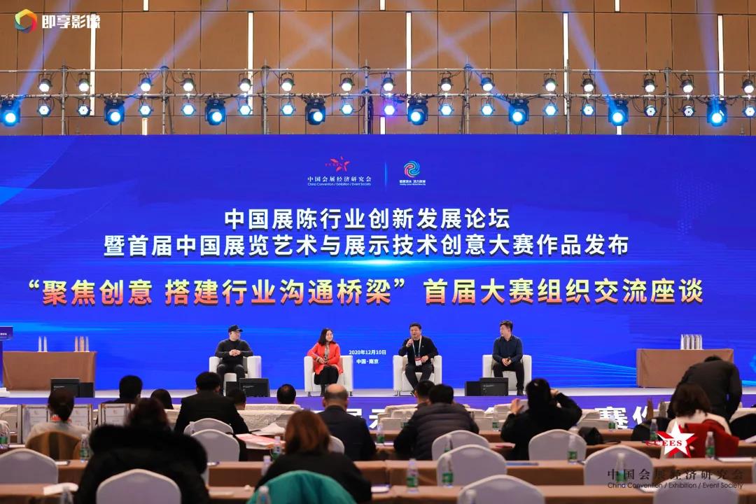 微信图片_20201215144405