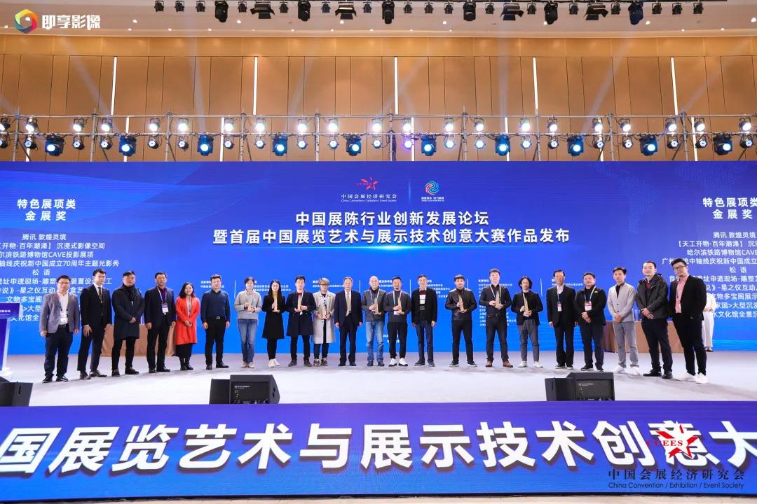 微信图片_20201215144350