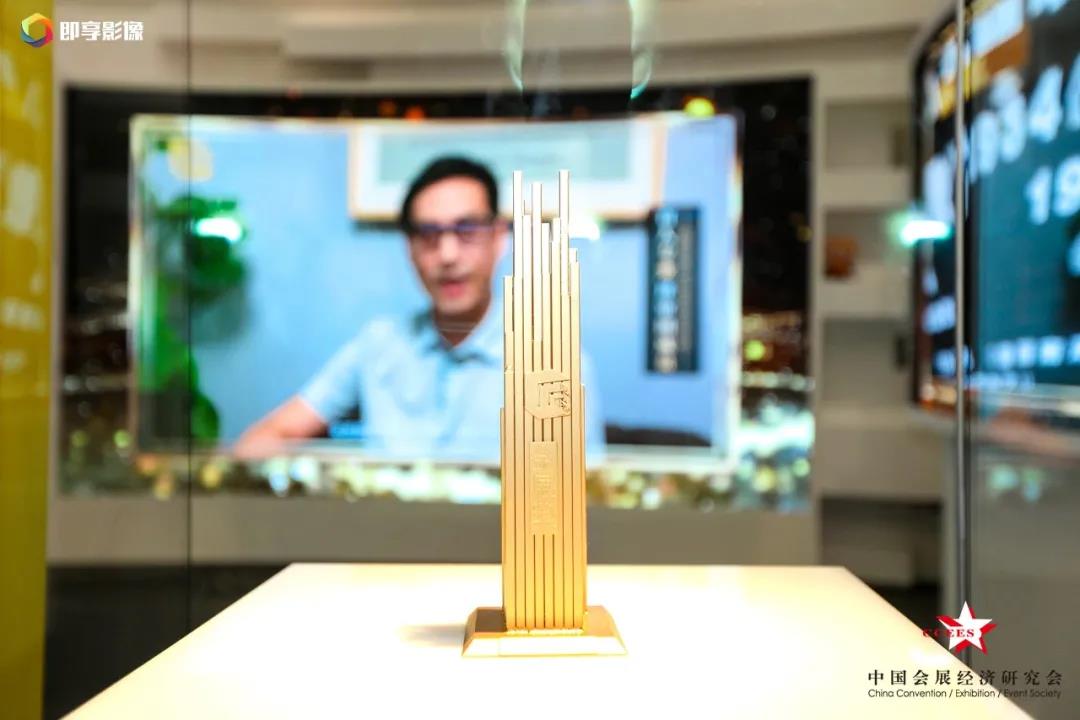 微信图片_20201215144427