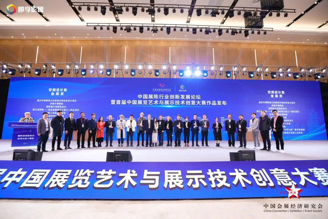 微信图片_20201215144340