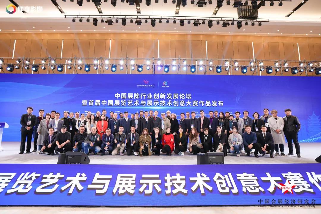 微信图片_20201215144414
