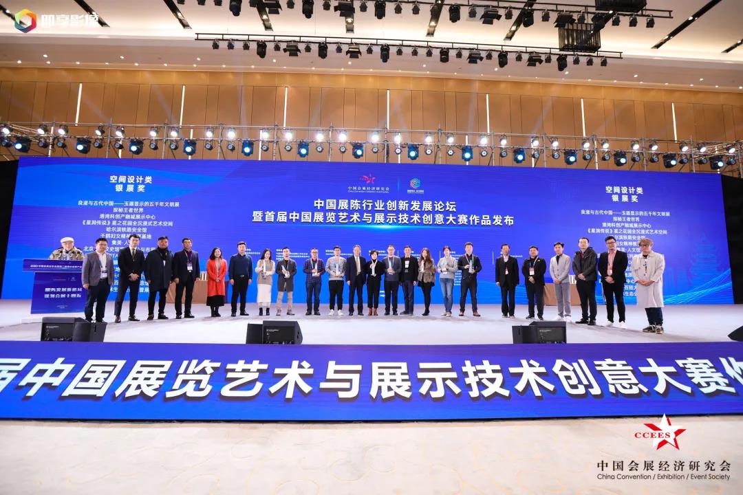 微信图片_20201215144345